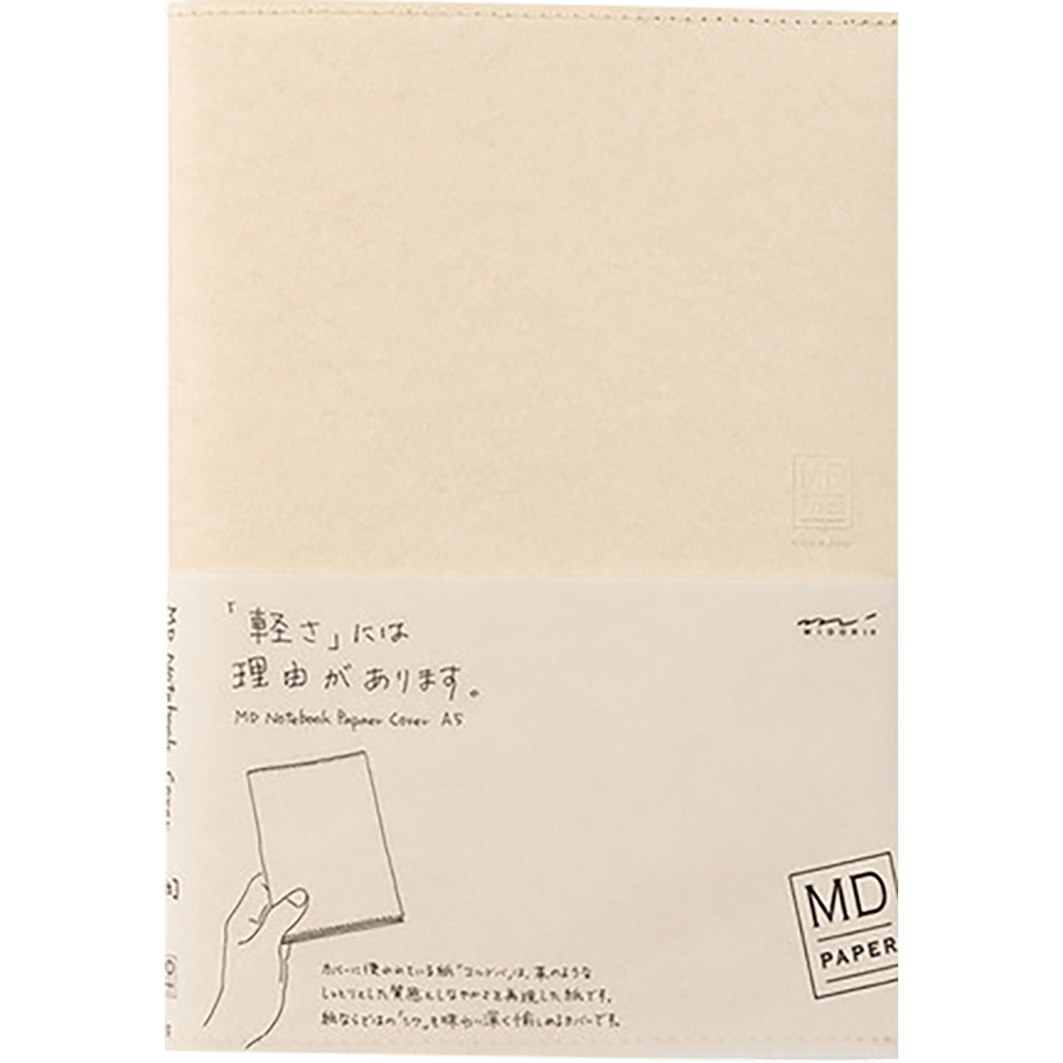 Midori MD Notebook Paper Cover - Cardoba - A5 - Pen Boutique Ltd