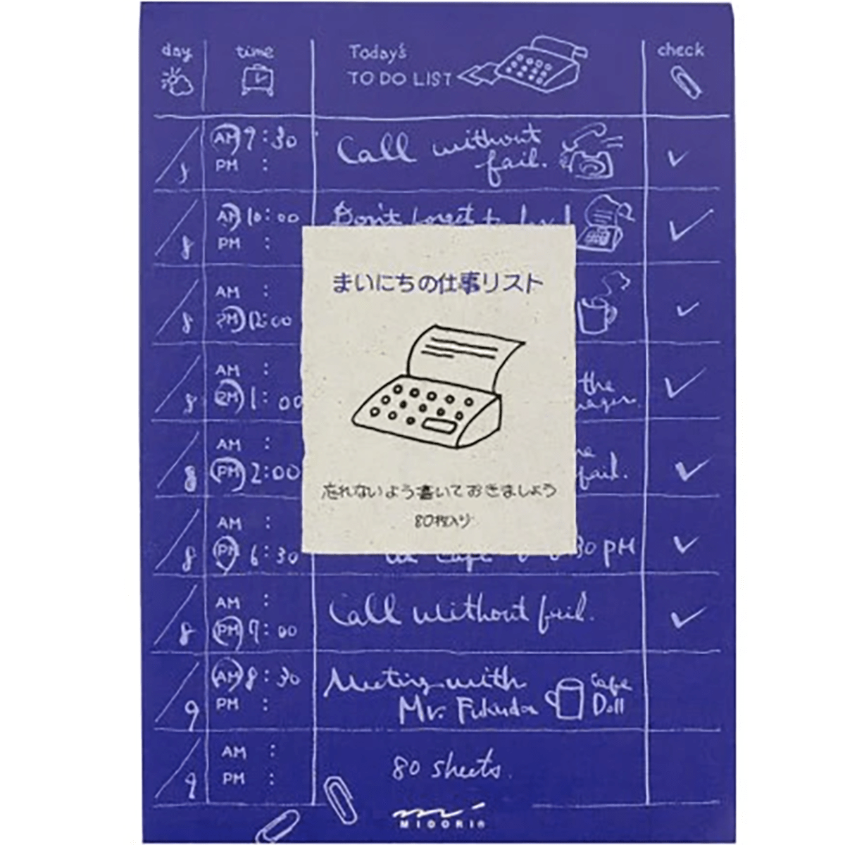 Midori To Do Memo Pad - Job - Pen Boutique Ltd