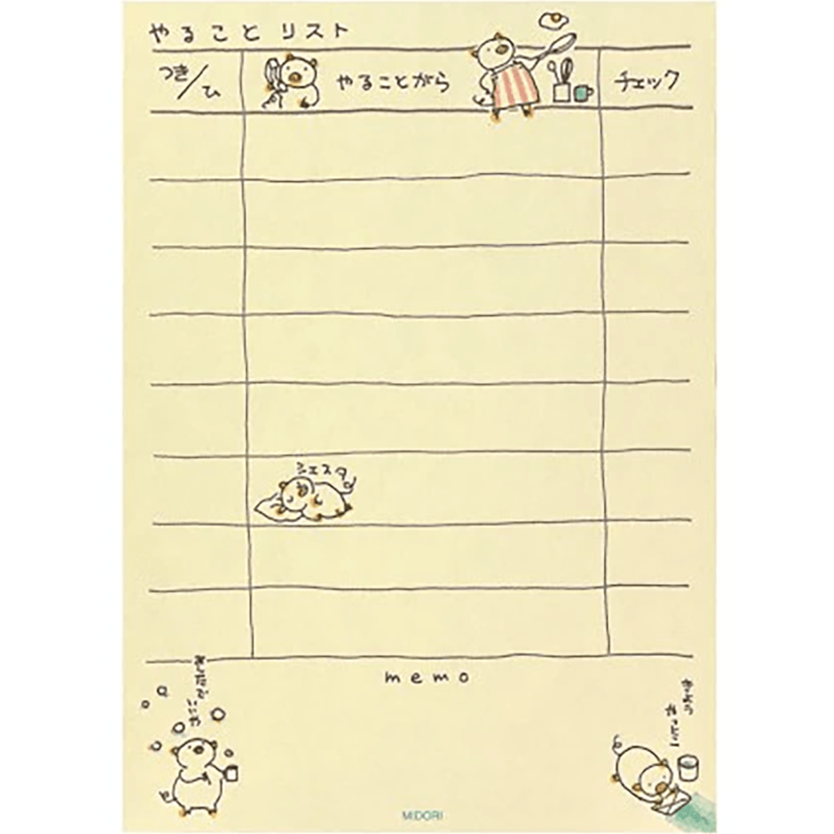 Midori To Do Memo Pad - Pig - Pen Boutique Ltd