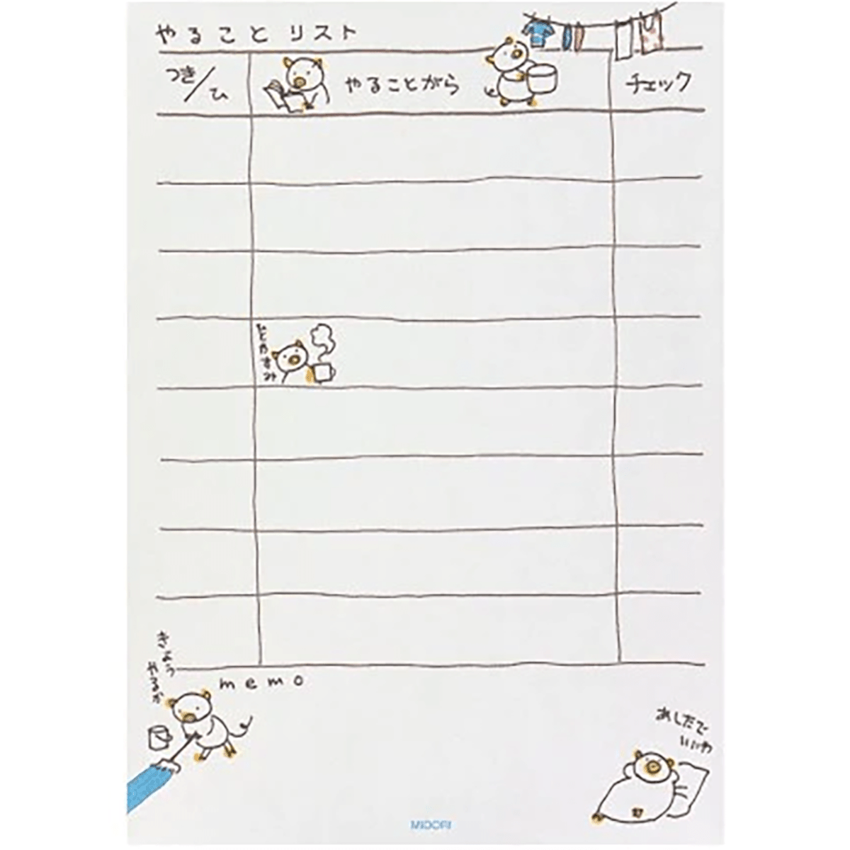 Midori To Do Memo Pad - Pig - Pen Boutique Ltd