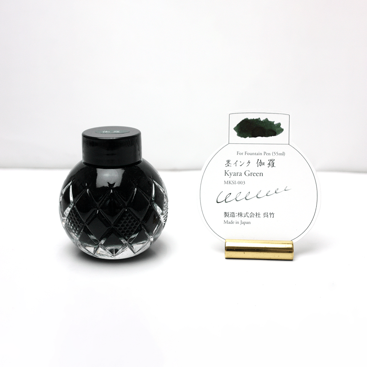 Mitasanshodo Traditional Scent Ink Bottle - Kyara Green - 55ml - Pen Boutique Ltd