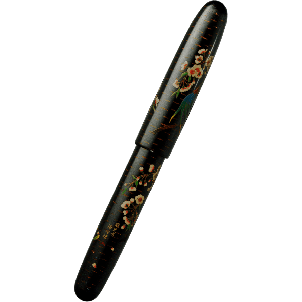 Namiki Emperor Rakucho Birds Fountain Pen – Maki - e Masterpiece - Pen Boutique Ltd