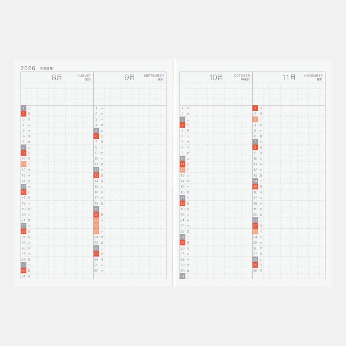 Hobonichi Techo 2026 Japanese Original Book - A6 (January Start) - Pen Boutique Ltd