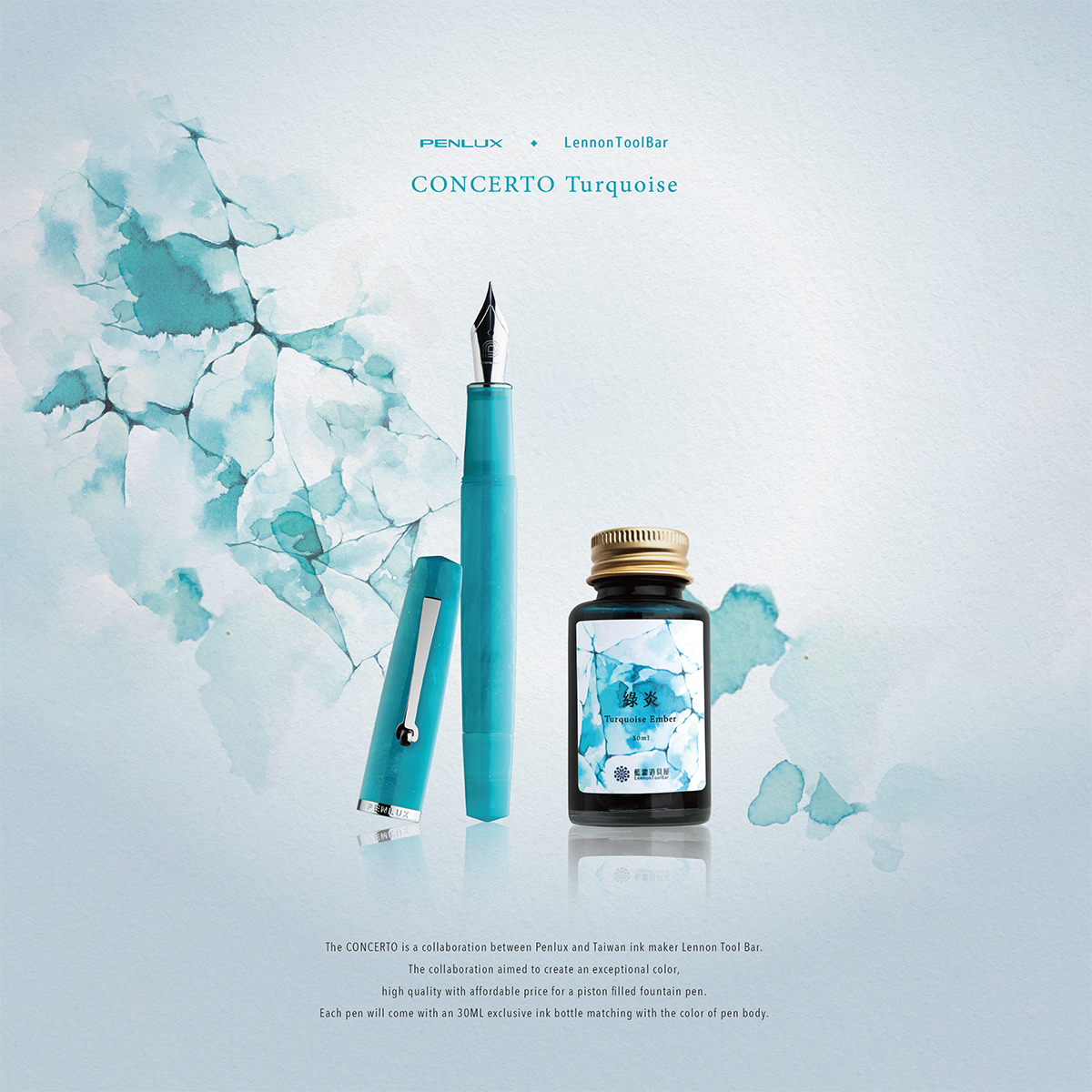 Penlux Concerto Fountain Pen - Turquoise + FREE Matching Ink Bottle