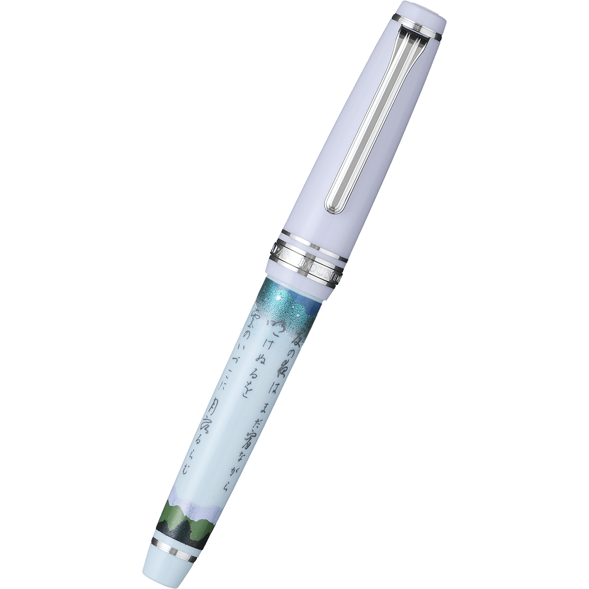 Sailor Professional Gear Fountain Pen - Summer Seasonal Waka Poetry - Slim (Overseas Exclusive) - Pen Boutique Ltd