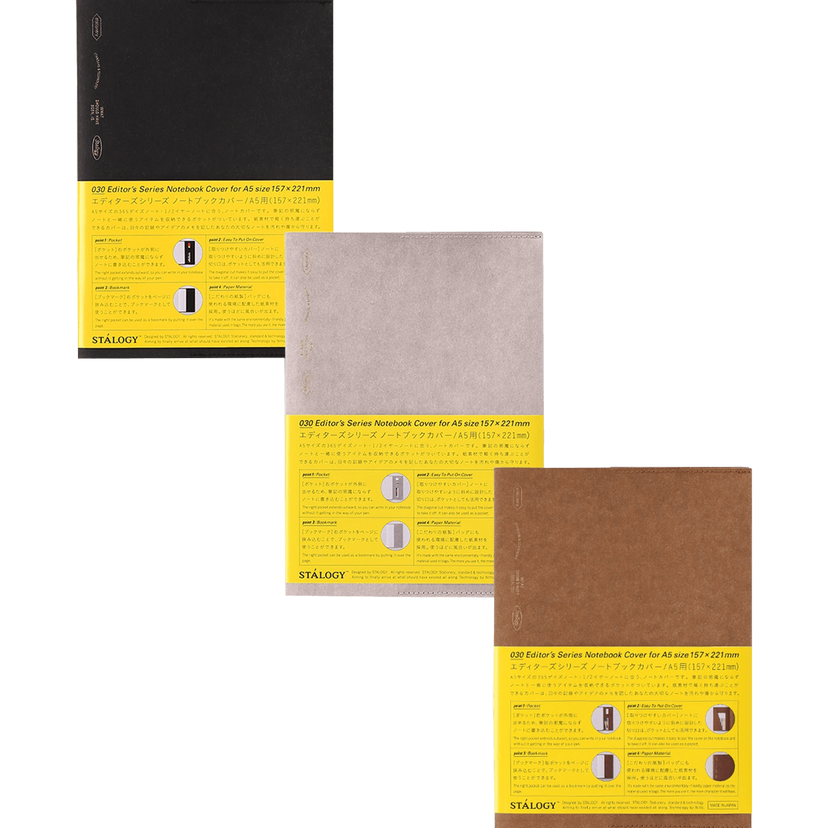 Stalogy Editor Series Notebook Cover - A5 - Pen Boutique Ltd