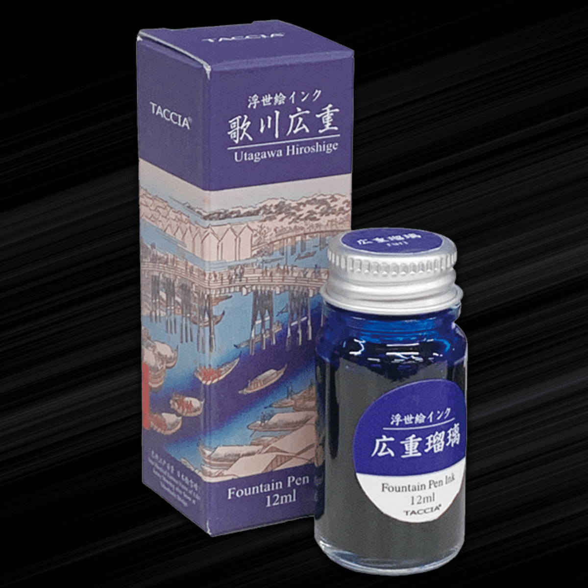 Taccia Fountain Pen Bottled Ink Set - Ukiyo - e - Mini (Volume 2) - Pen Boutique Ltd