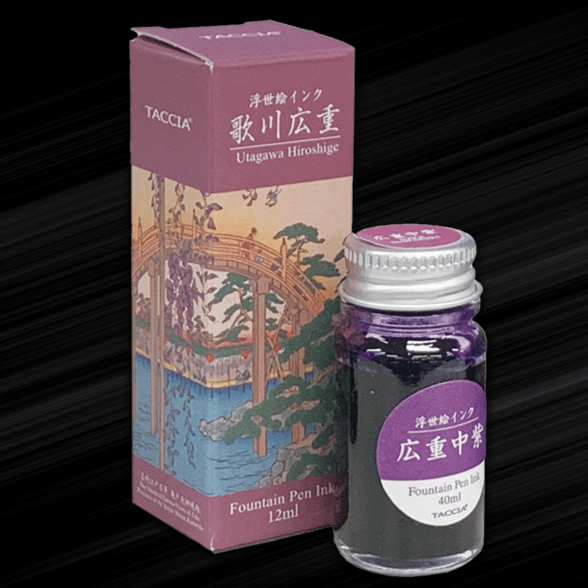 Taccia Fountain Pen Bottled Ink Set - Ukiyo - e - Mini (Volume 2) - Pen Boutique Ltd