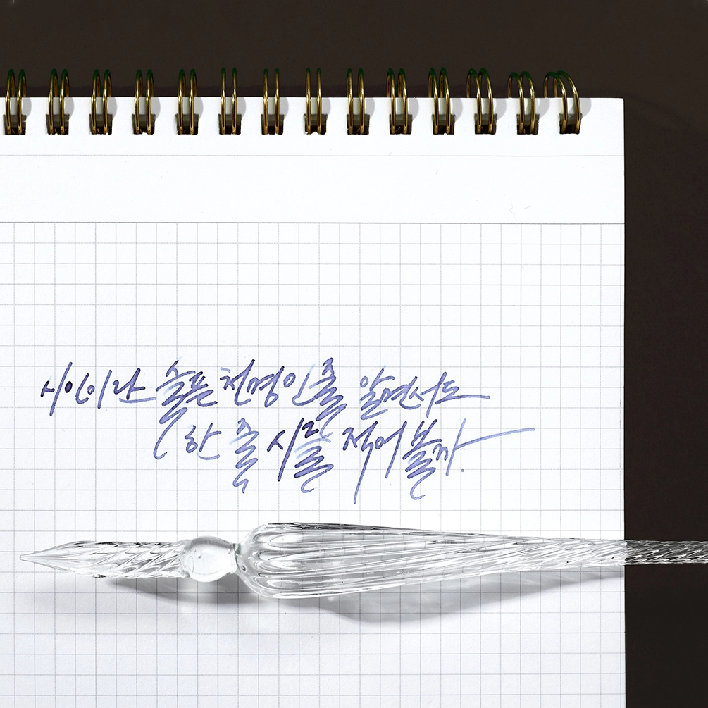 Wearingeul Dip Pen - Glass - Pen Boutique Ltd