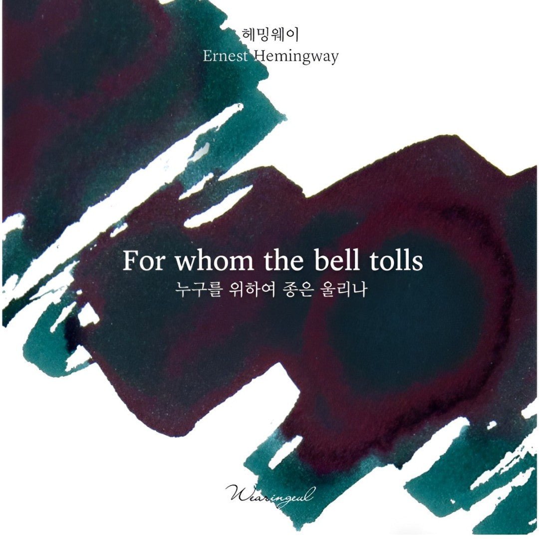 Wearingeul Ernest Hemingway - For Whom the Bell Tolls (30 ml) - Pen Boutique Ltd