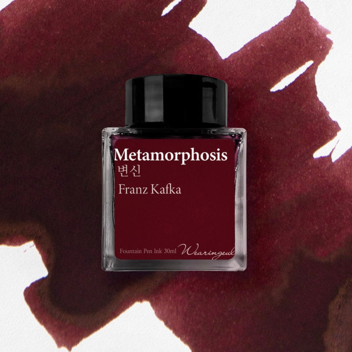 Wearingeul World Literature Ink Bottle - Metamorphosis (30ml) - Pen Boutique Ltd