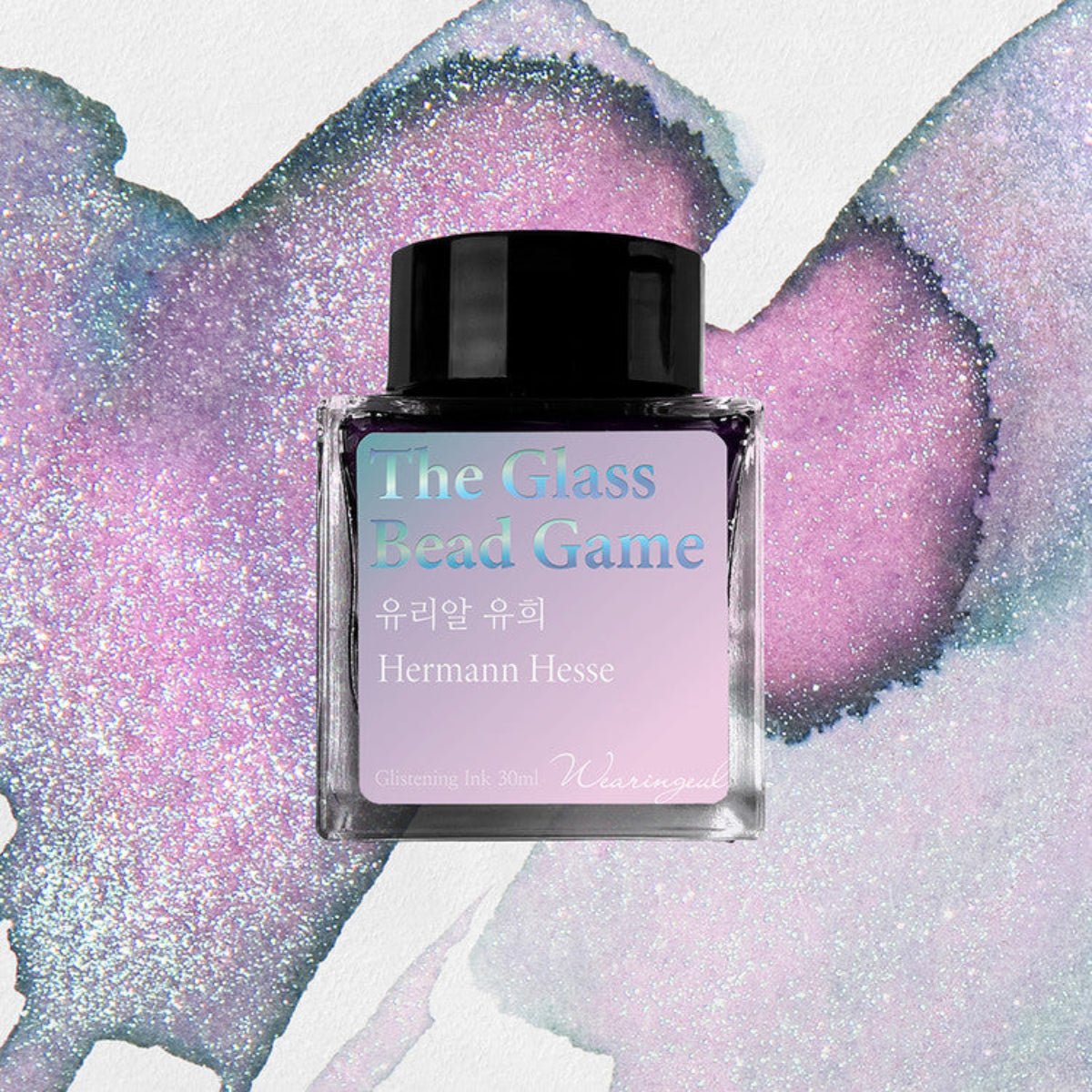 Wearingeul World Literature Ink Bottle - The Glass Bead Game (30ml) - Pen Boutique Ltd