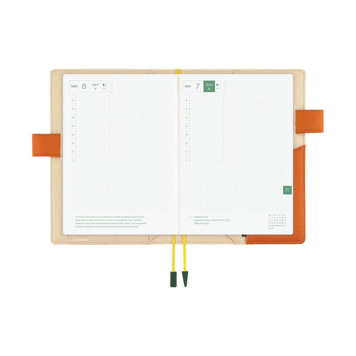 Hobonichi Cousin Cover - Unsodo: Bijutsukai Wild Rabbits - A5 - Pen Boutique Ltd