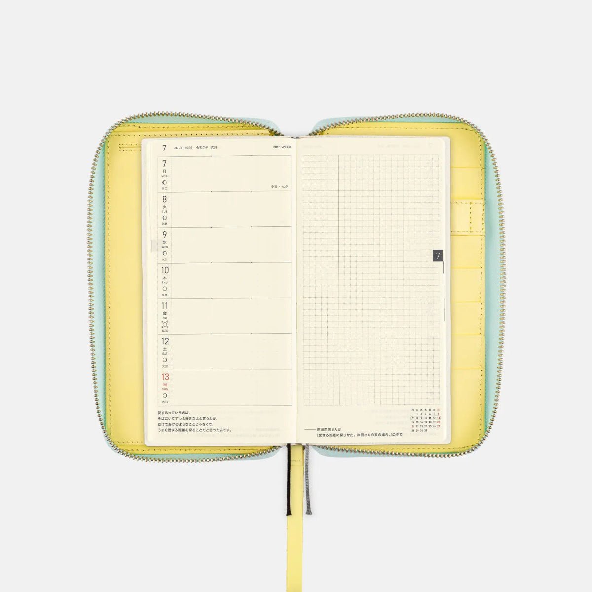 Hobonichi Cousin Japanese Book & Cover - Liberty Fabrics: Michelle - Tall and Slim - Pen Boutique Ltd