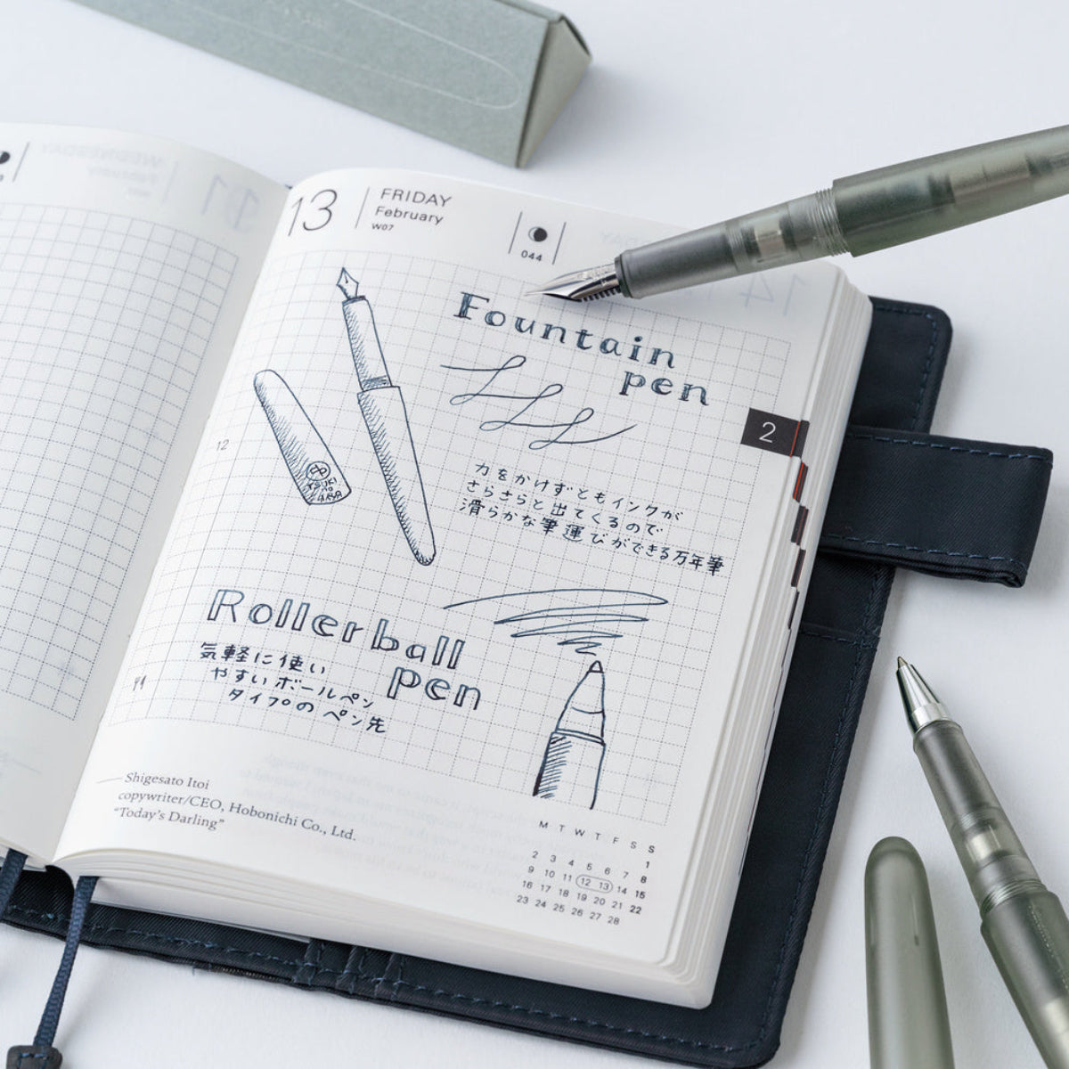 Hobonichi Techo Exclusive Color Rollerball Pen - Kakimori x TSUKI no IRO: Frost-Pen Boutique Ltd