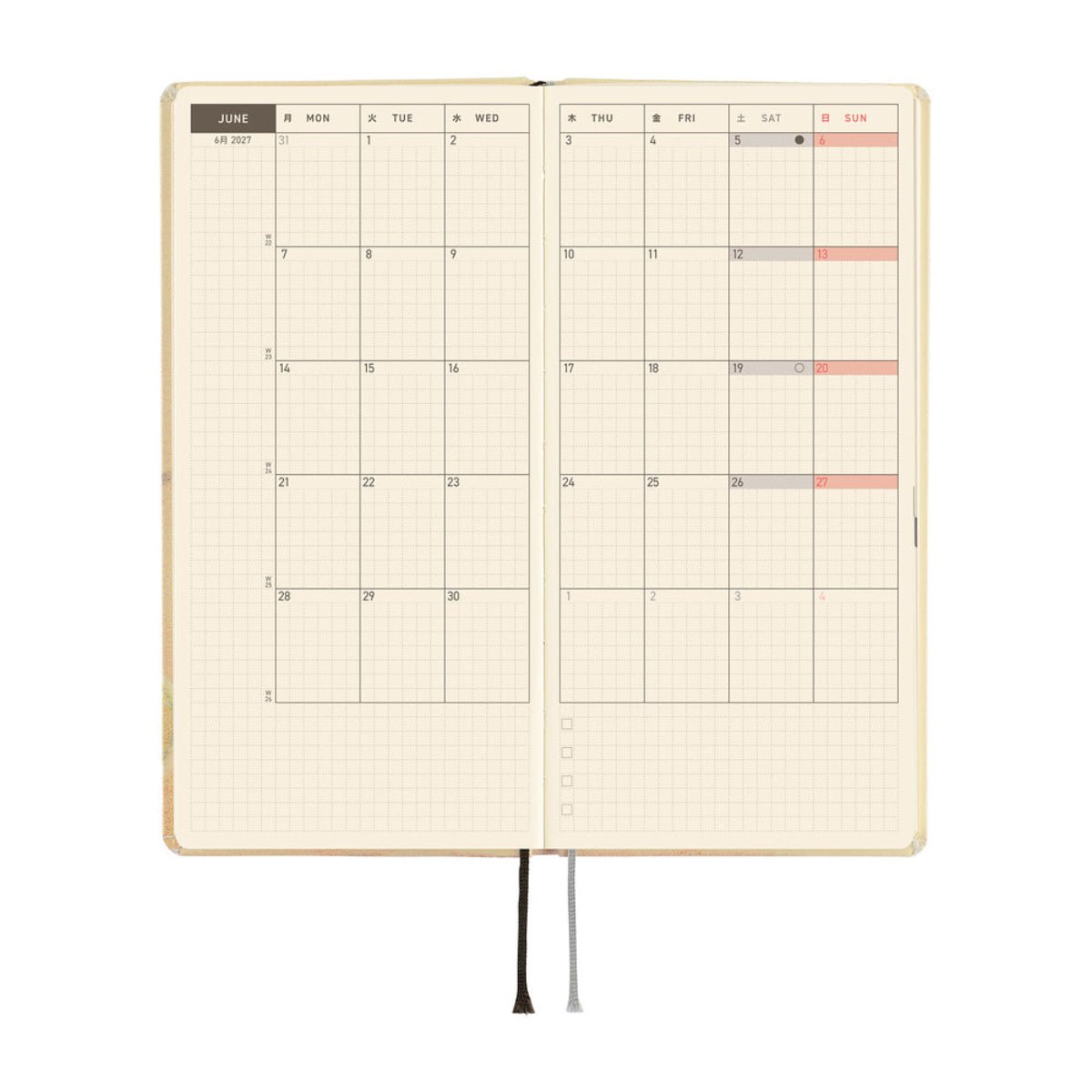 Hobonichi 2027 Light Hardcover English Book - Akiko Miyakoshi: Once, in Spring - Tall & Slim (Weeks - January Start) - Pen Boutique Ltd