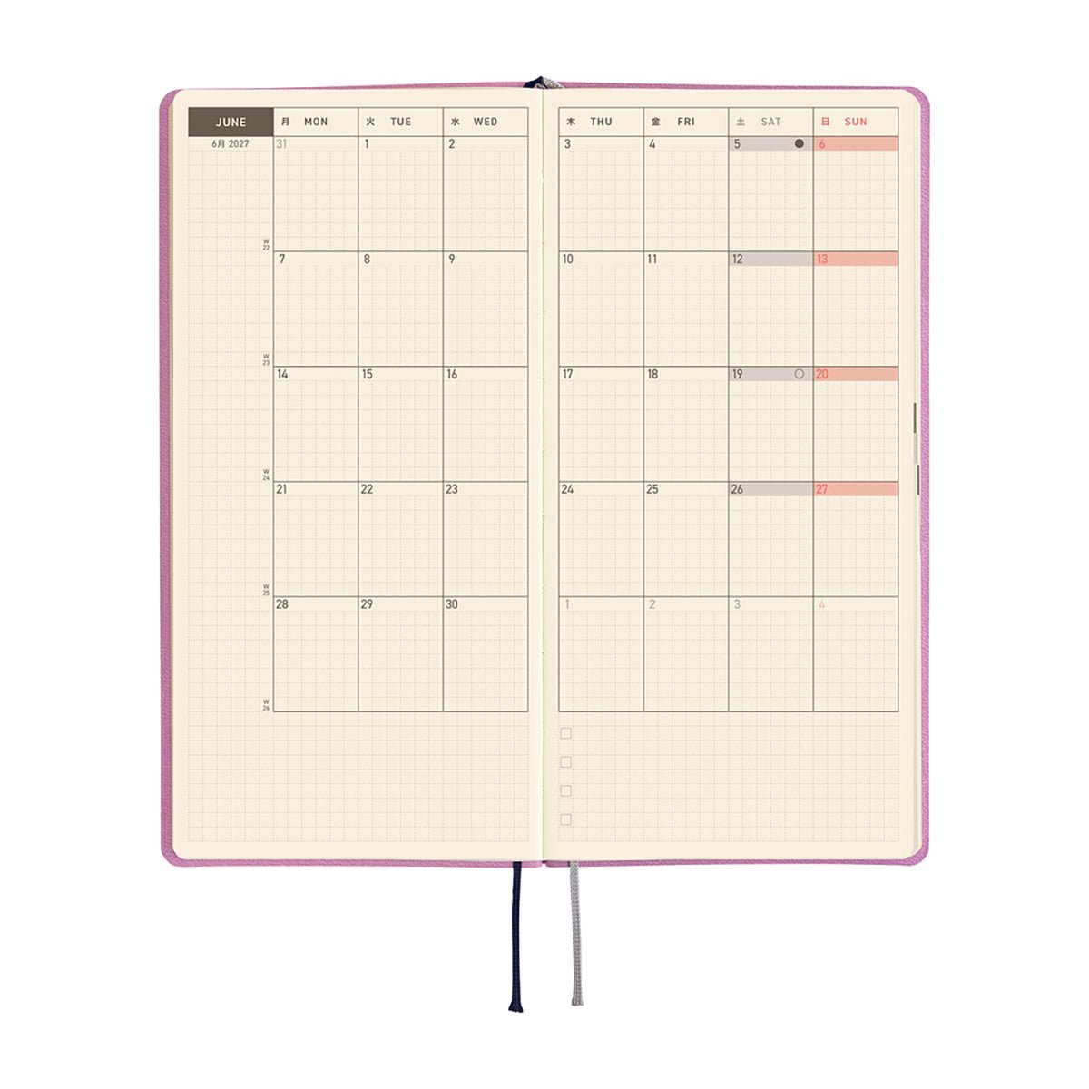 Hobonichi Light Hardcover English Book - Smooth: Lavender Milk - Tall & Slim (Weeks - Jan Start) - Pen Boutique Ltd