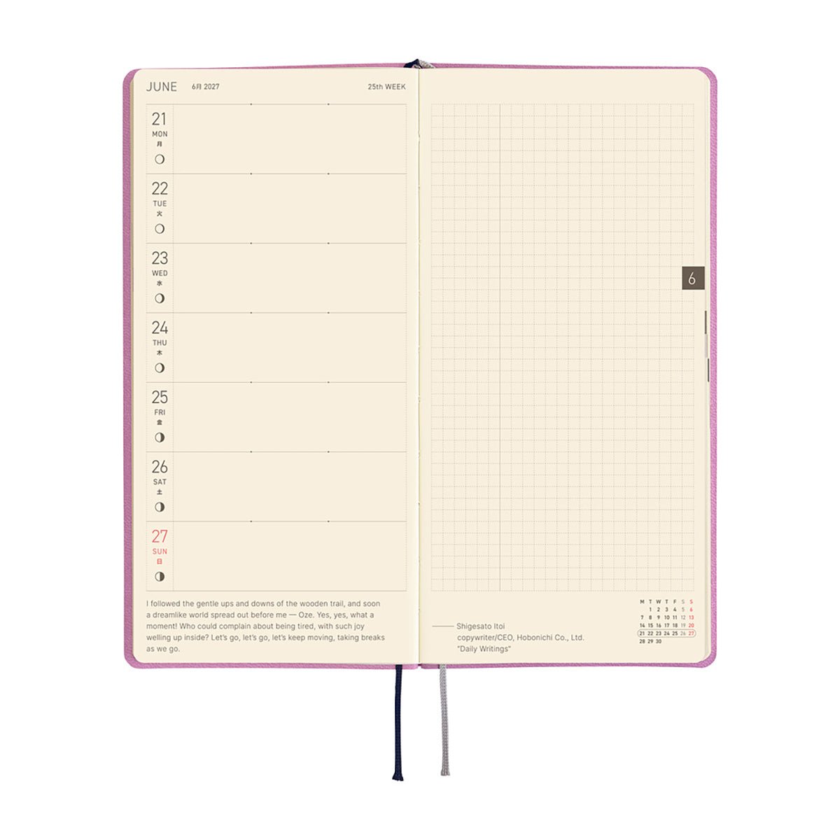 Hobonichi Light Hardcover English Book - Smooth: Lavender Milk - Tall & Slim (Weeks - Jan Start) - Pen Boutique Ltd