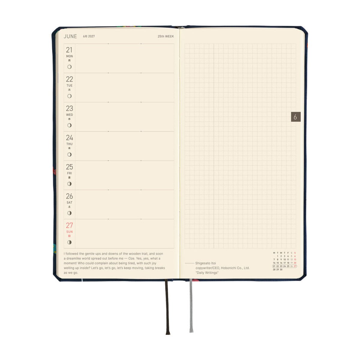 Hobonichi 2027 Light Hard Cover English Book - Bow & Tie: Candy Dream - Tall & Slim (Weeks - January Start) - Pen Boutique Ltd