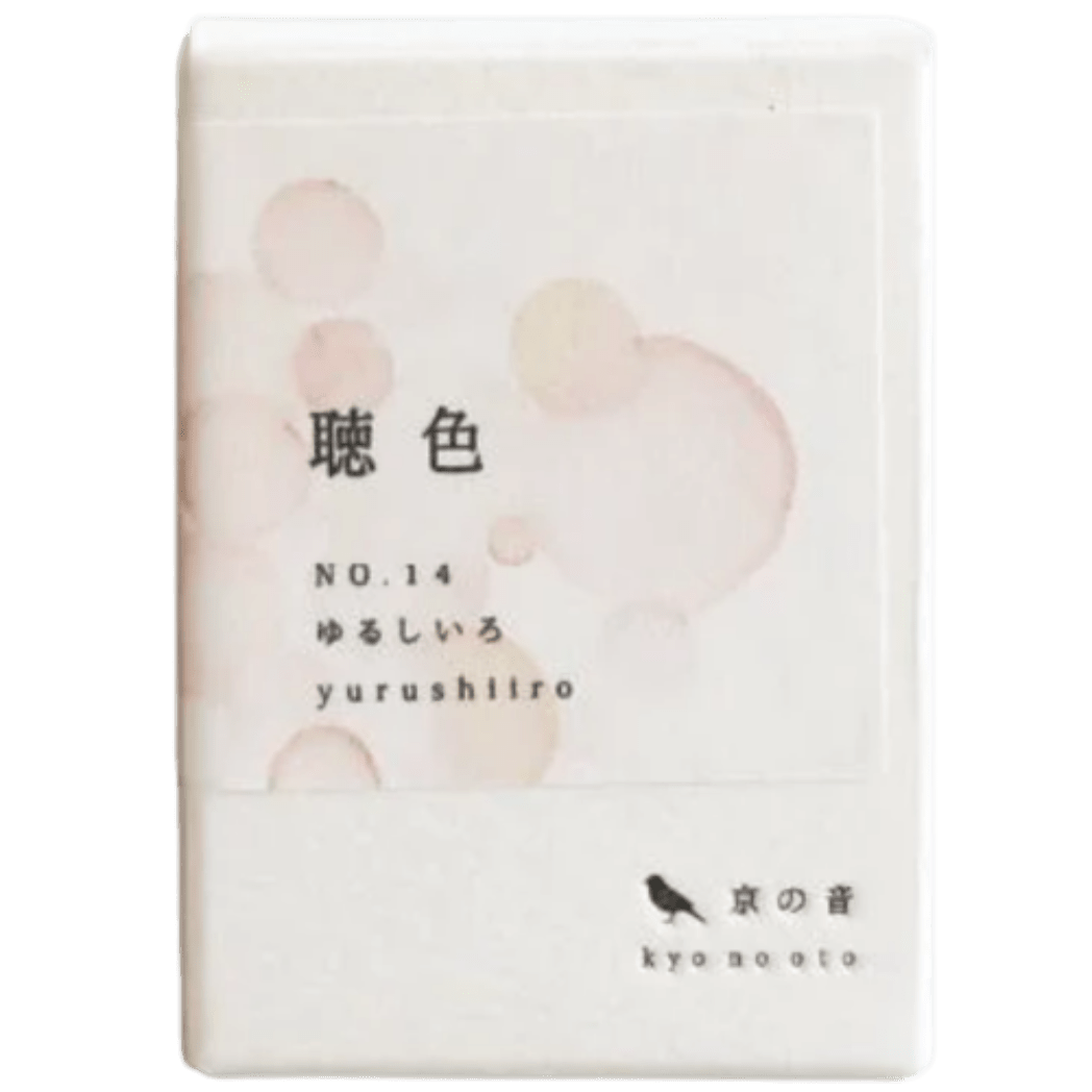 Kyoto Ink Bottle - Kyo no Oto - Yurushiiro - Pen Boutique Ltd