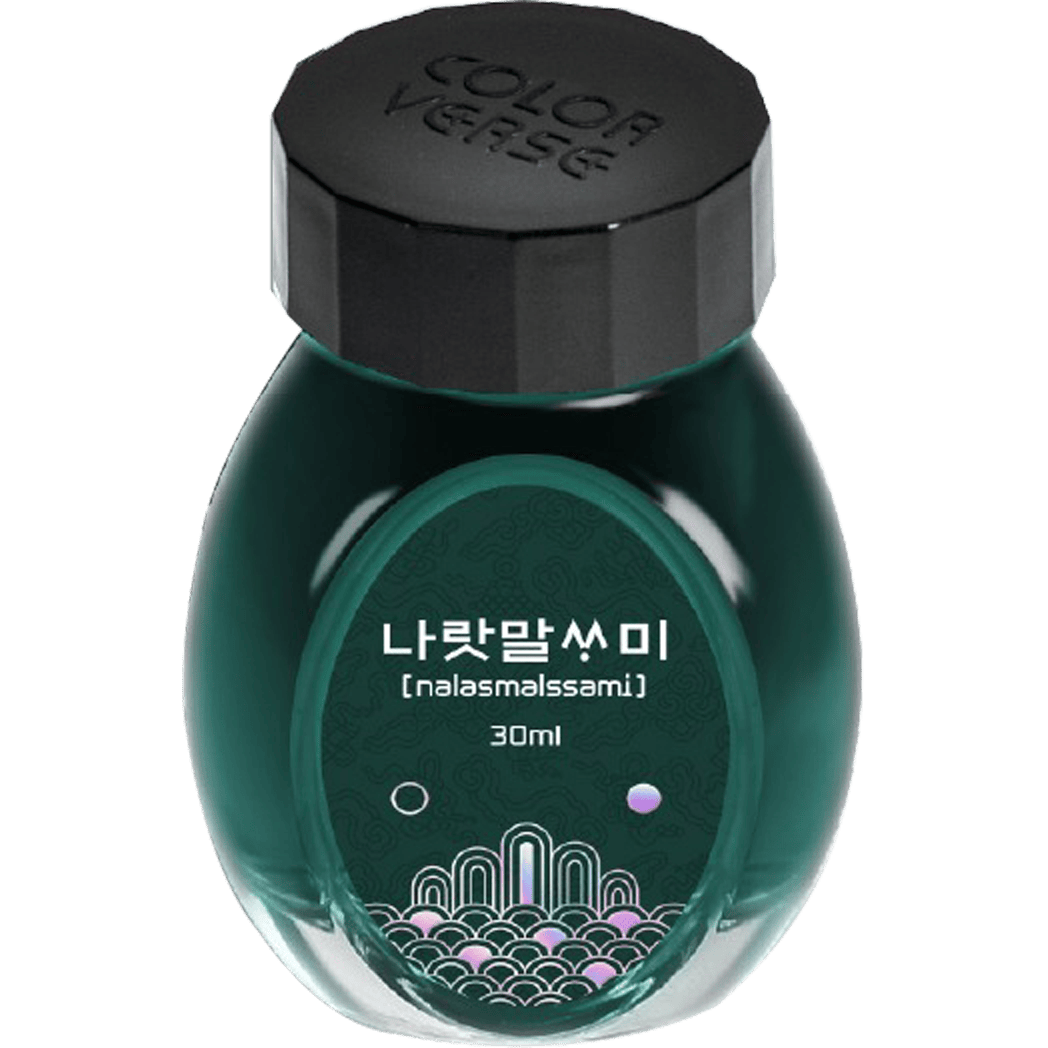Colorverse Kingdom Ink - Project No. 18 - 30ml - Pen Boutique Ltd