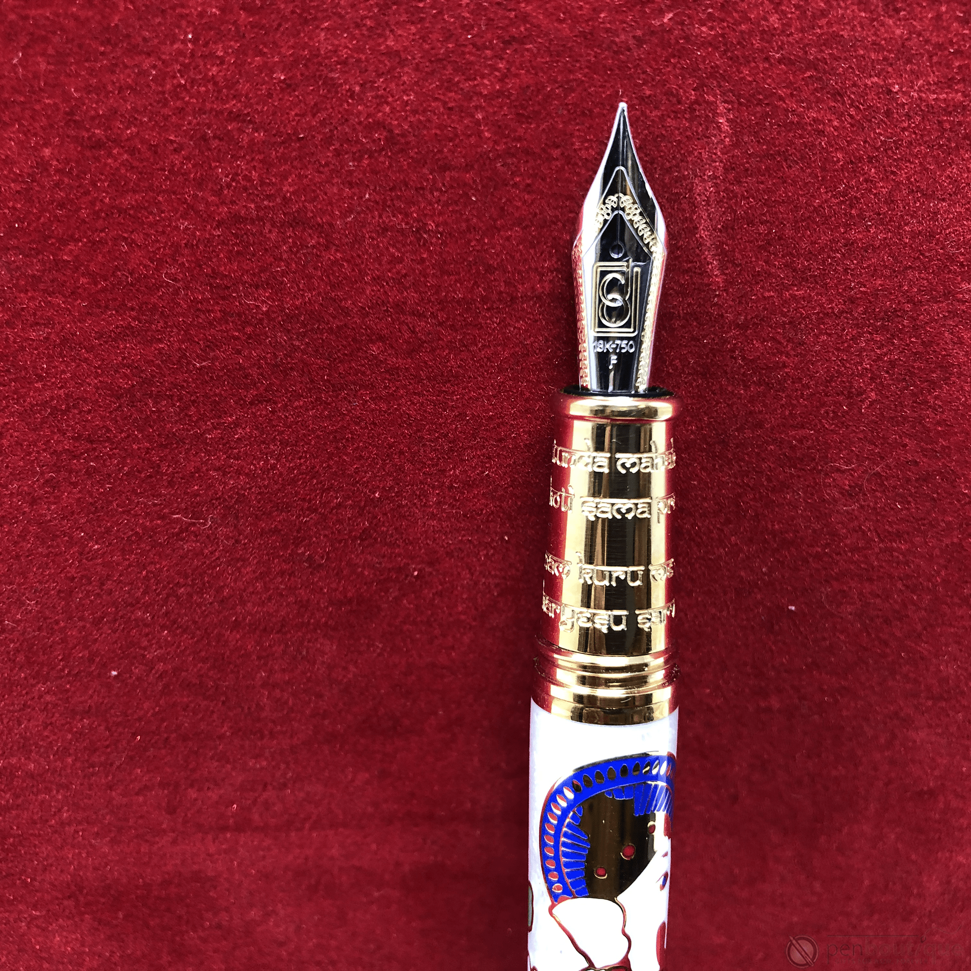 David Oscarson Lord Ganesha Fountain Pen - White - Pen Boutique Ltd