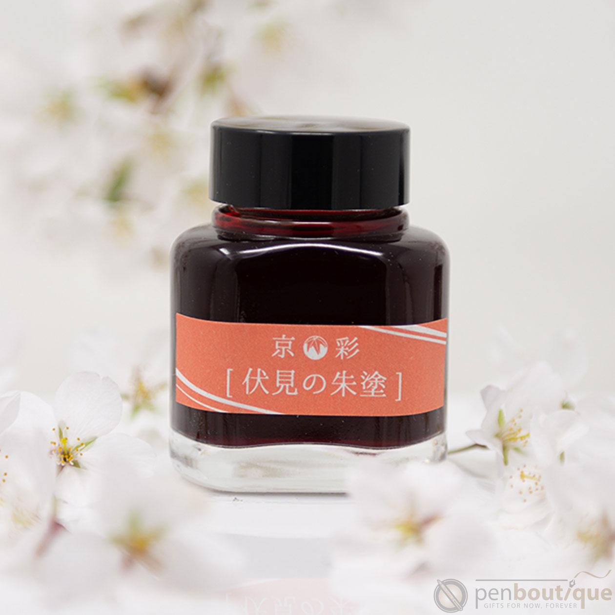 Kyoto Ink Bottle - Kyo-Iro - Flaming Red of Fushimi - Pen Boutique Ltd