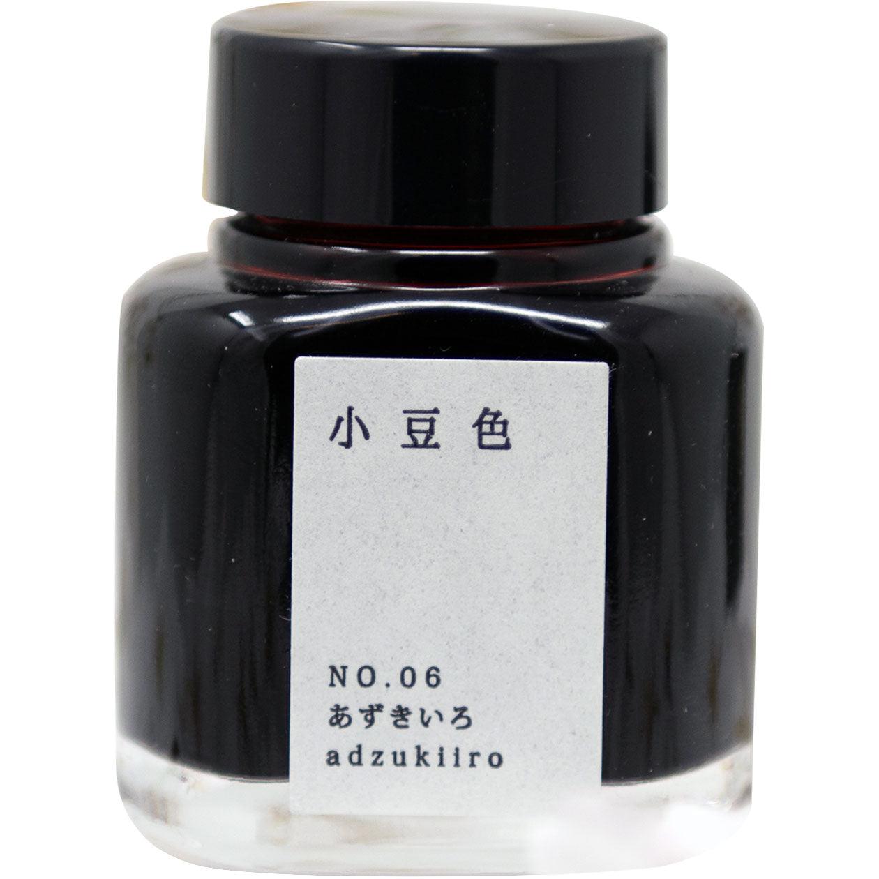 Kyoto Ink Bottle - Kyo no Oto - Adzukiiro - Pen Boutique Ltd