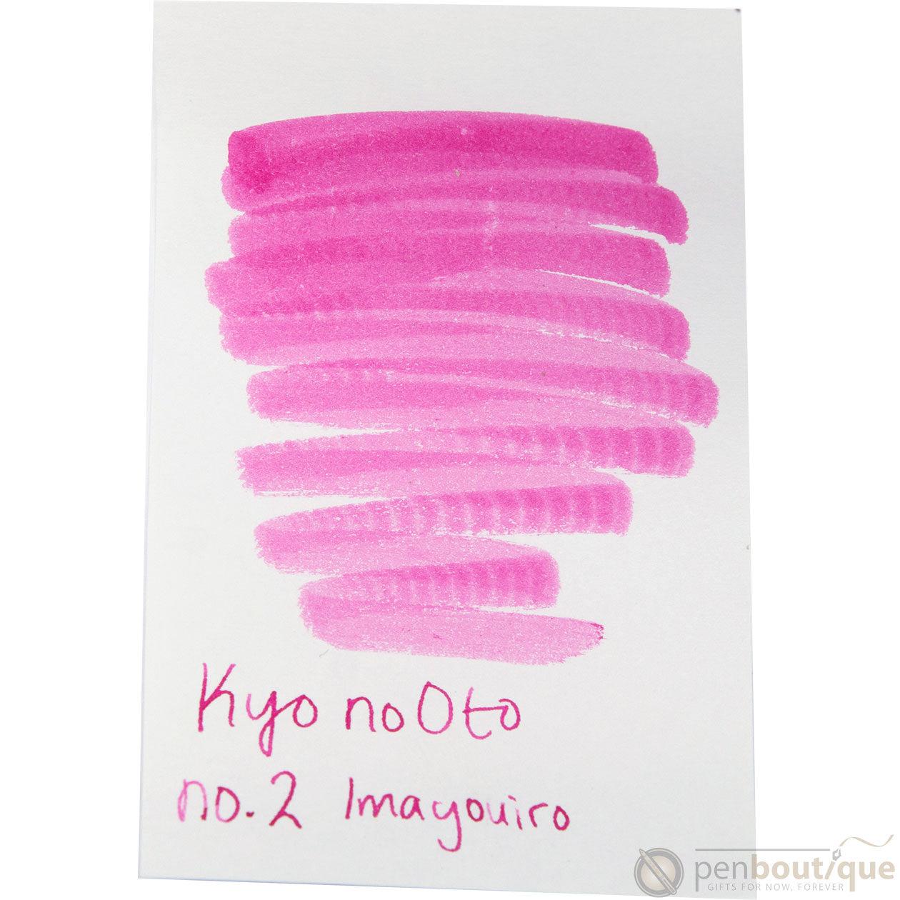 Kyoto Ink Bottle - Kyo no Oto - Imayouiro - Pen Boutique Ltd