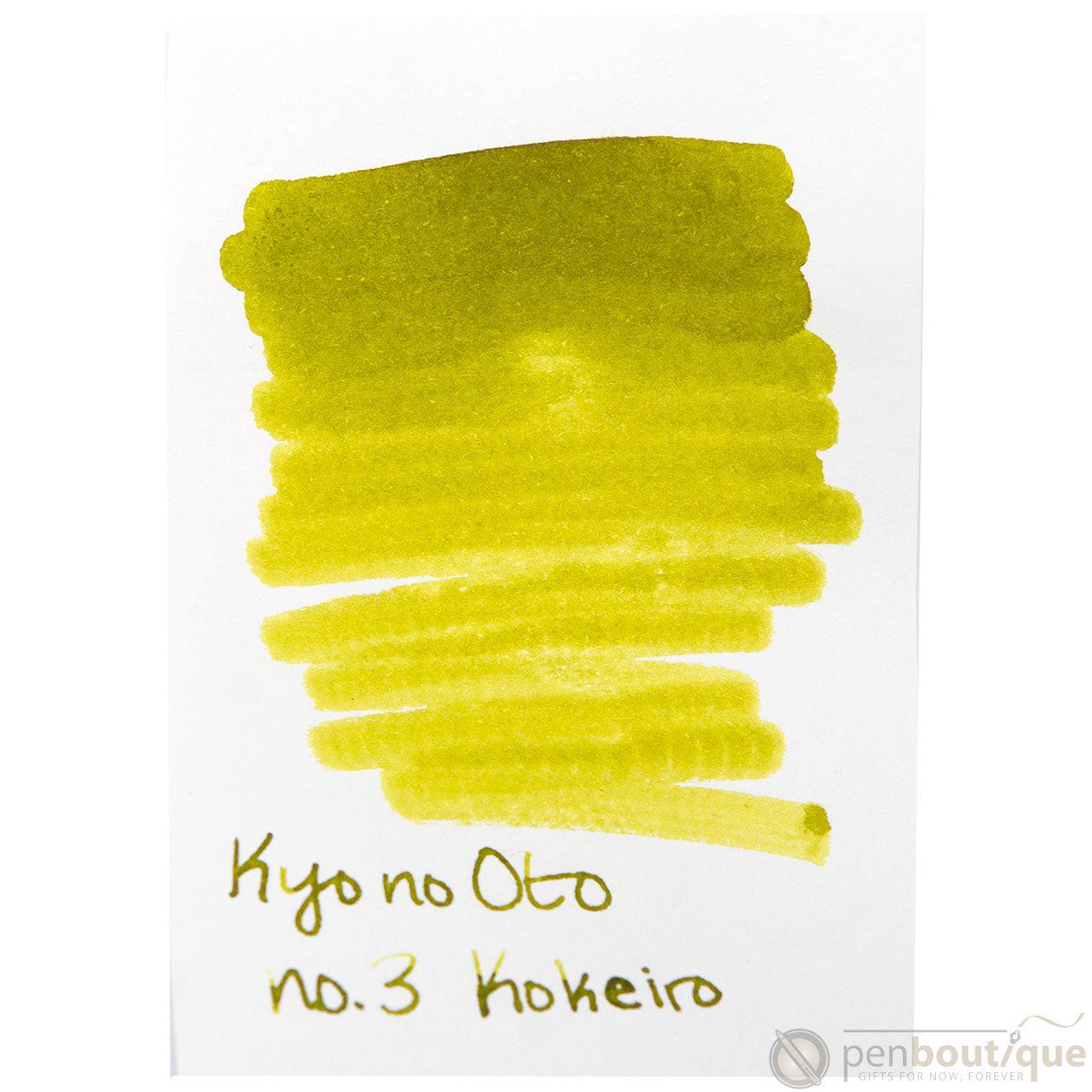 Kyoto Ink Bottle - Kyo no Oto - Kokeiro - Pen Boutique Ltd