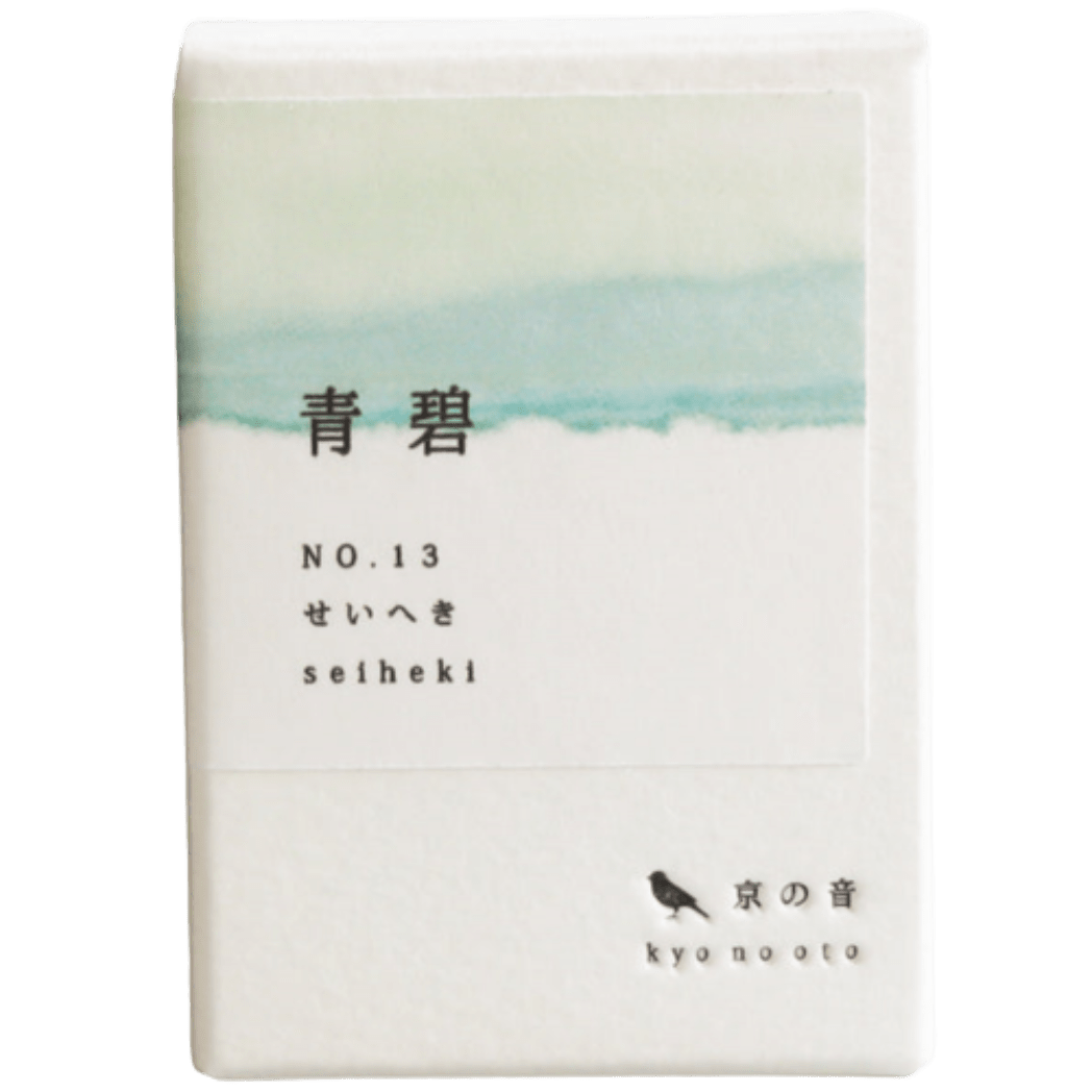 Kyoto Ink Bottle - Kyo no Oto - Seiheki - Pen Boutique Ltd