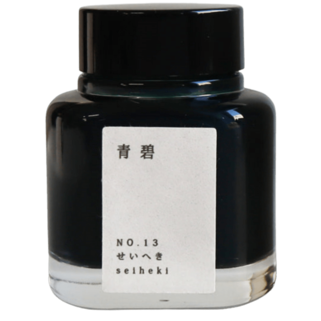 Kyoto Ink Bottle - Kyo no Oto - Seiheki - Pen Boutique Ltd