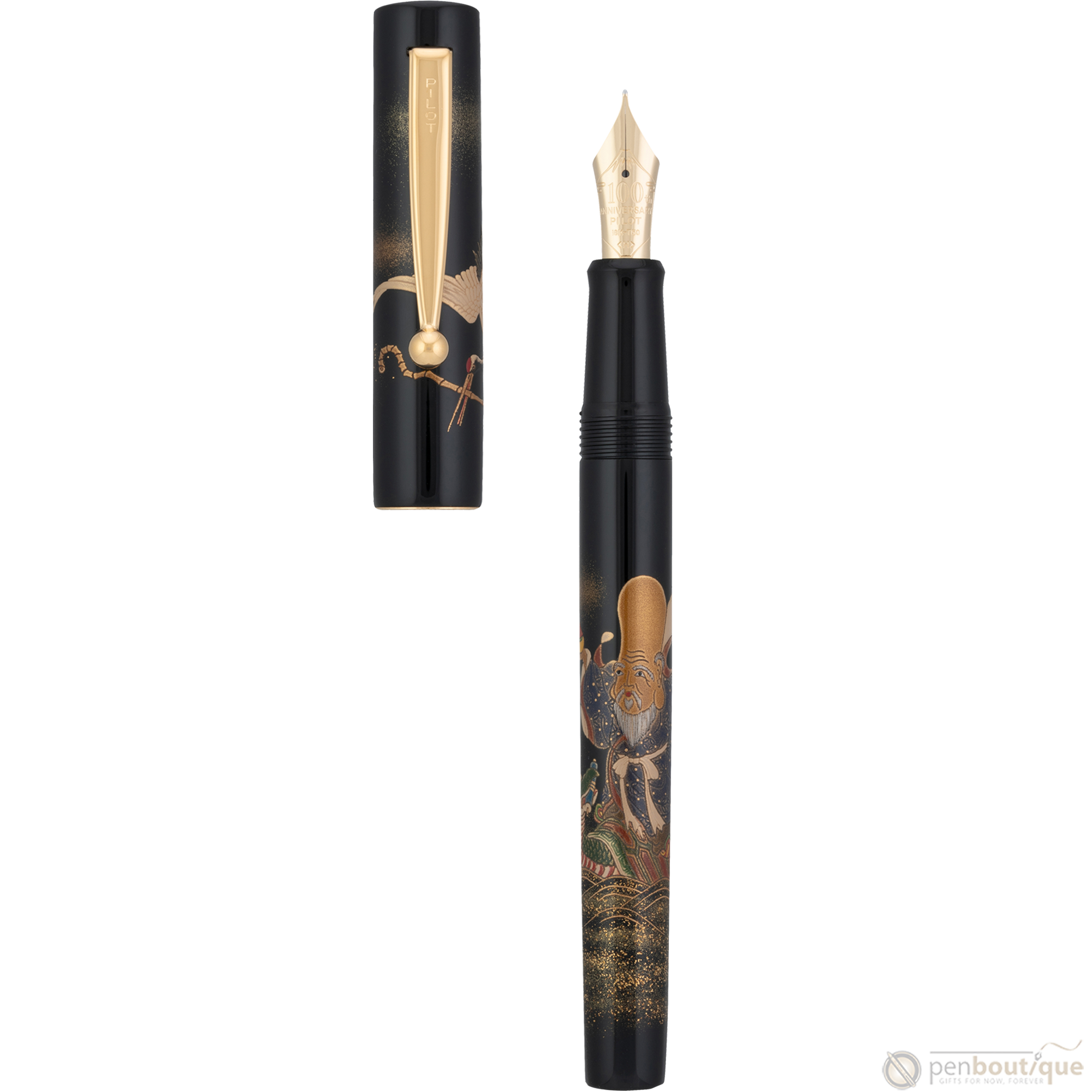 Namiki Seven Gods of Good Fortune Fountain Pen - Limited Edition - Fukurokuju - Pen Boutique Ltd