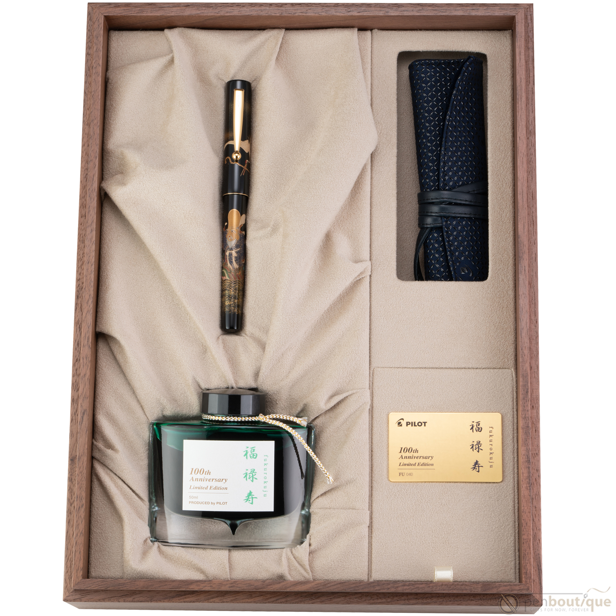 Namiki Seven Gods of Good Fortune Fountain Pen - Limited Edition - Fukurokuju - Pen Boutique Ltd