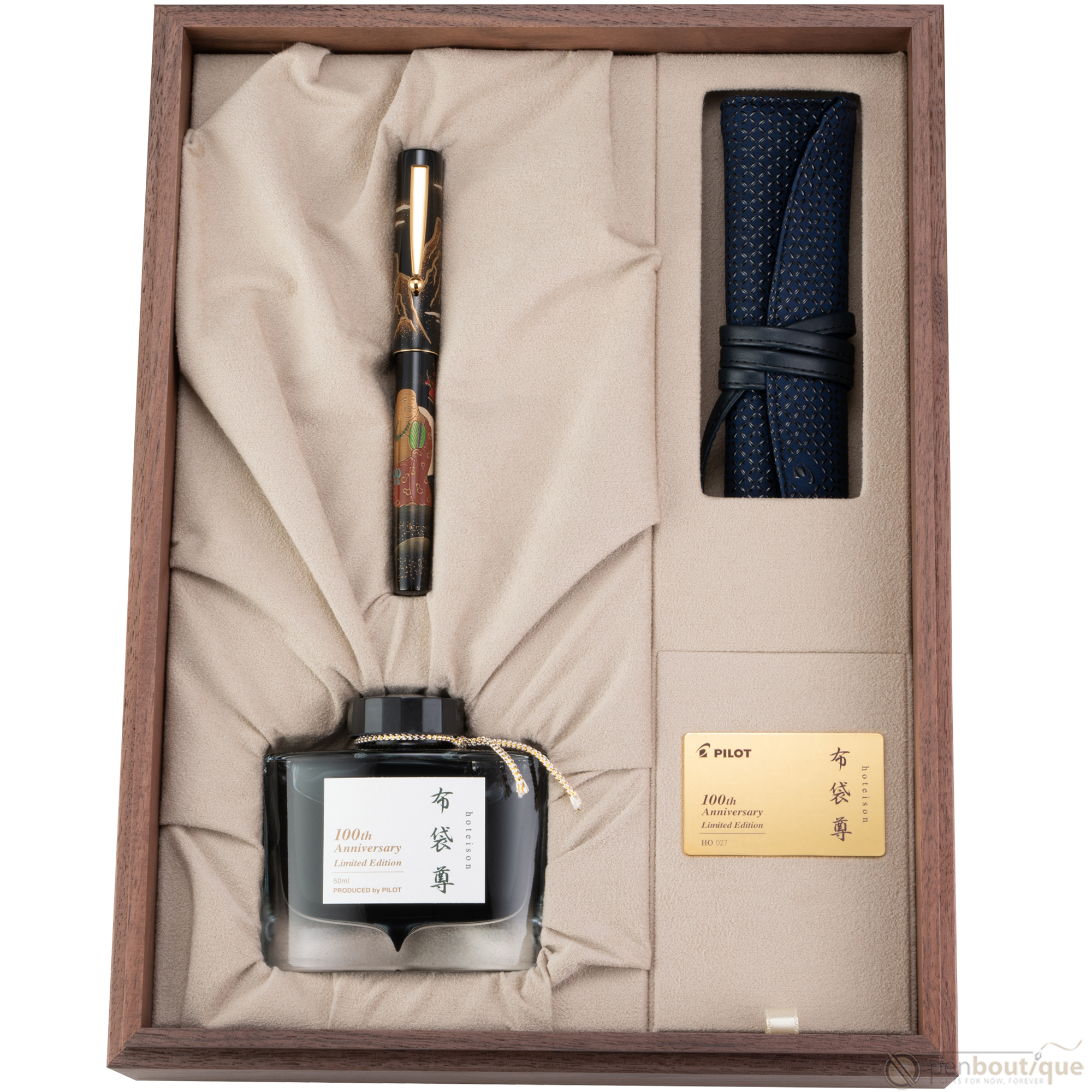 Namiki Seven Gods of Good Fortune Fountain Pen - Limited Edition - Hoteison - Pen Boutique Ltd