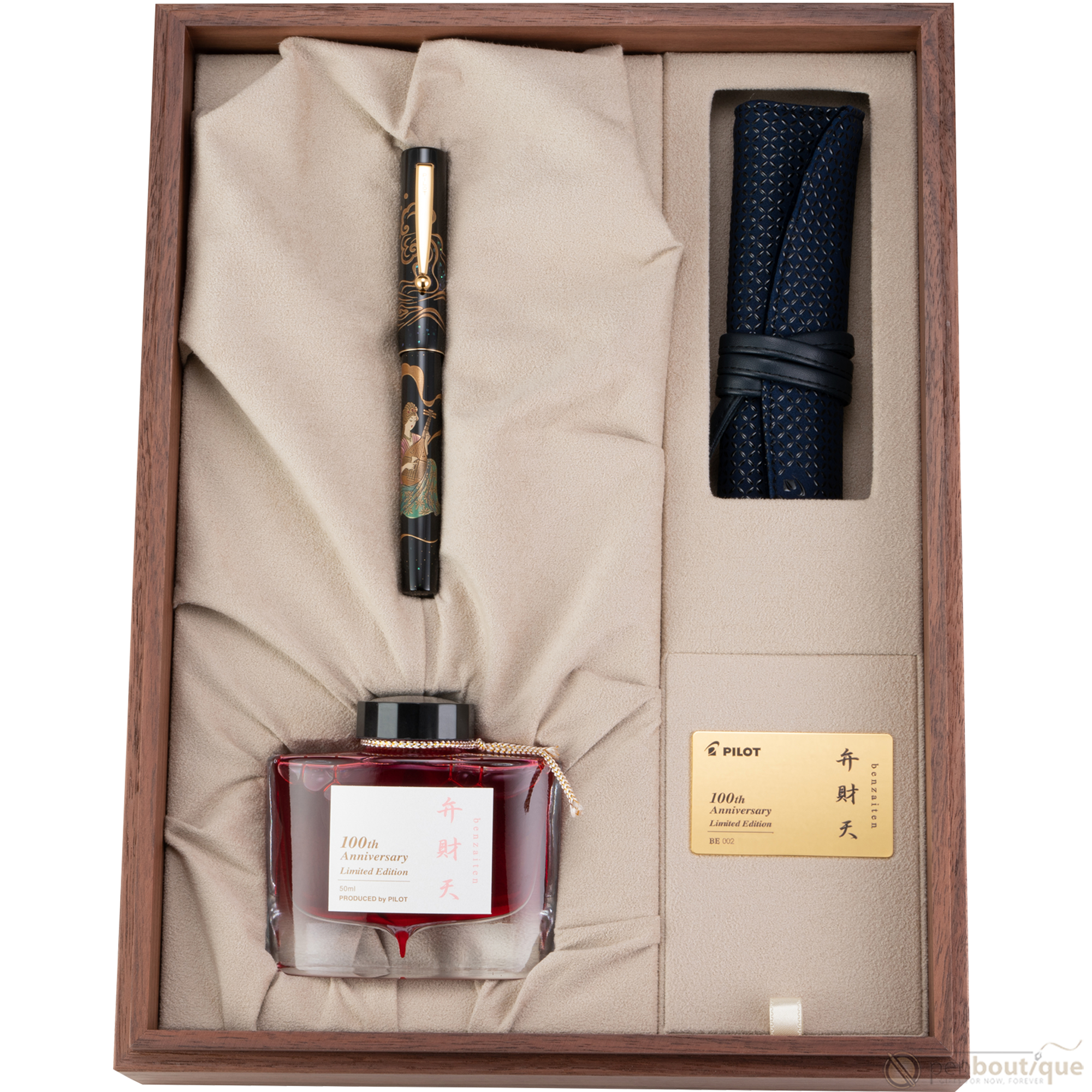 Namiki Seven Gods of Good Fortune Fountain Pen - Limited Edition - Benzaiten - Pen Boutique Ltd
