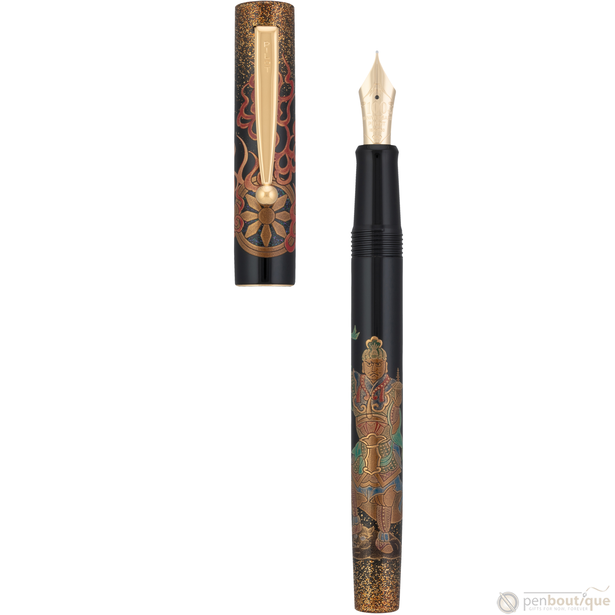 Namiki Seven Gods of Good Fortune Fountain Pen - Limited Edition - Bishamonten - Pen Boutique Ltd