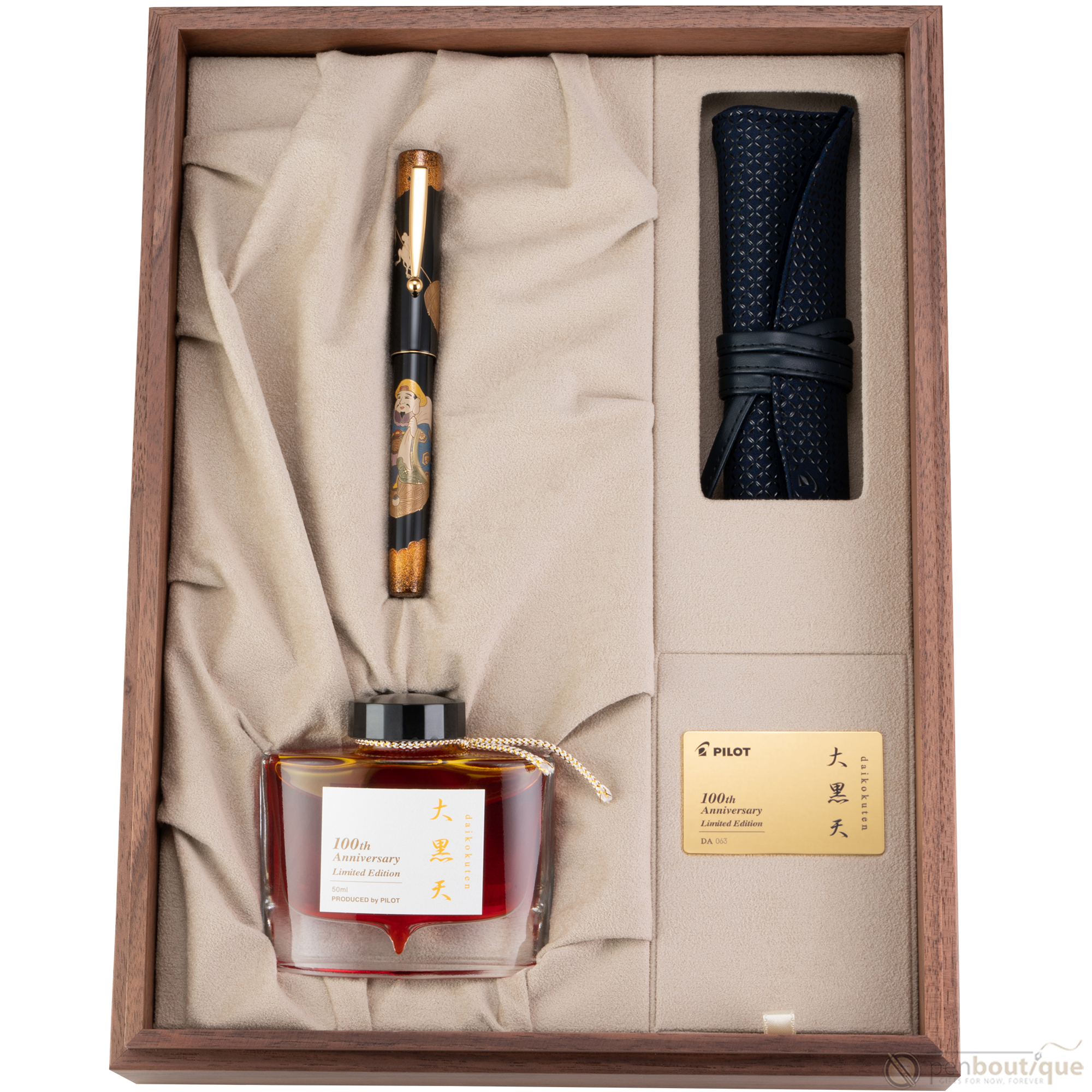 Namiki Seven Gods of Good Fortune Fountain Pen - Limited Edition - Daikokuten - Pen Boutique Ltd
