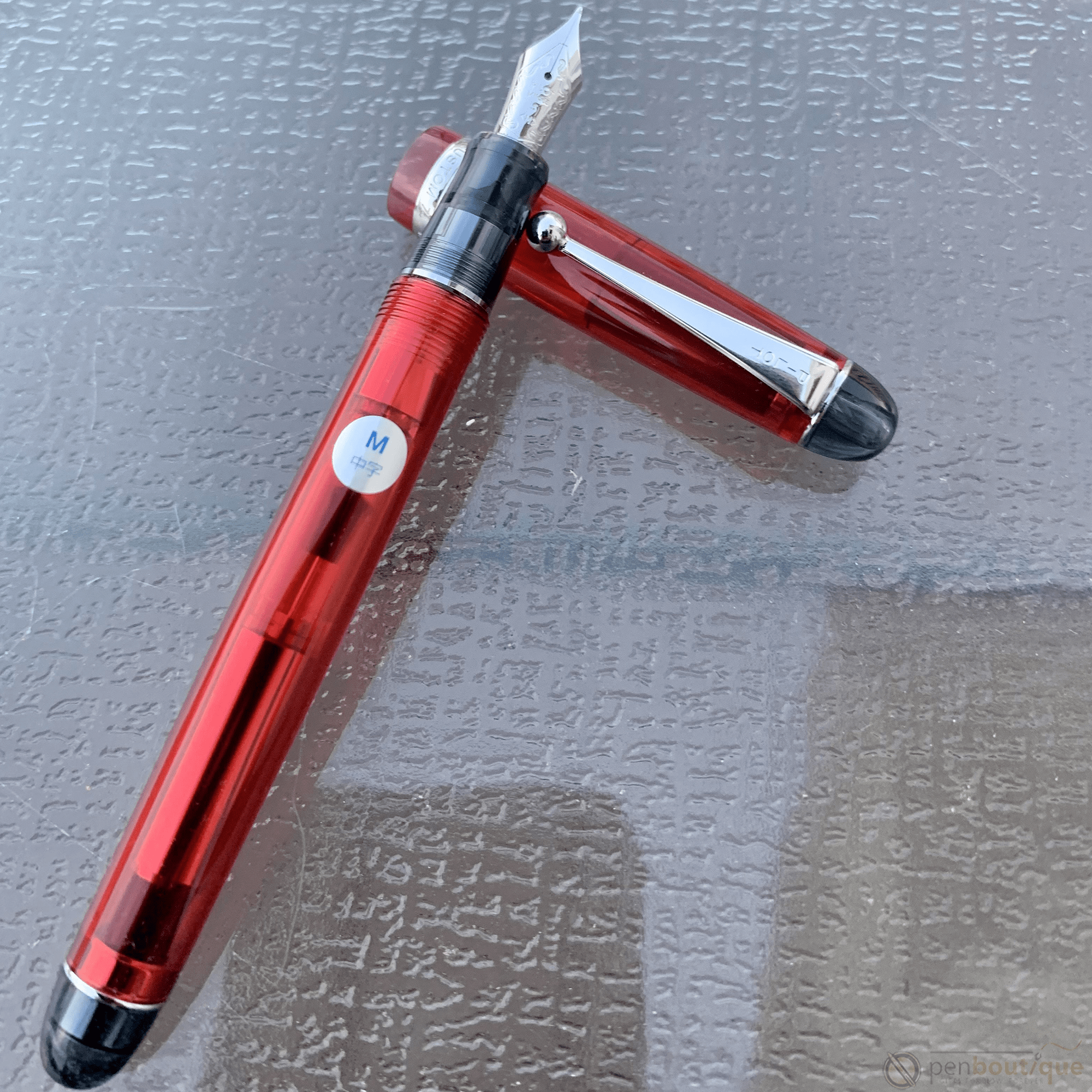 Pilot Custom 74 Fountain Pen - Grenadine - Pen Boutique Ltd