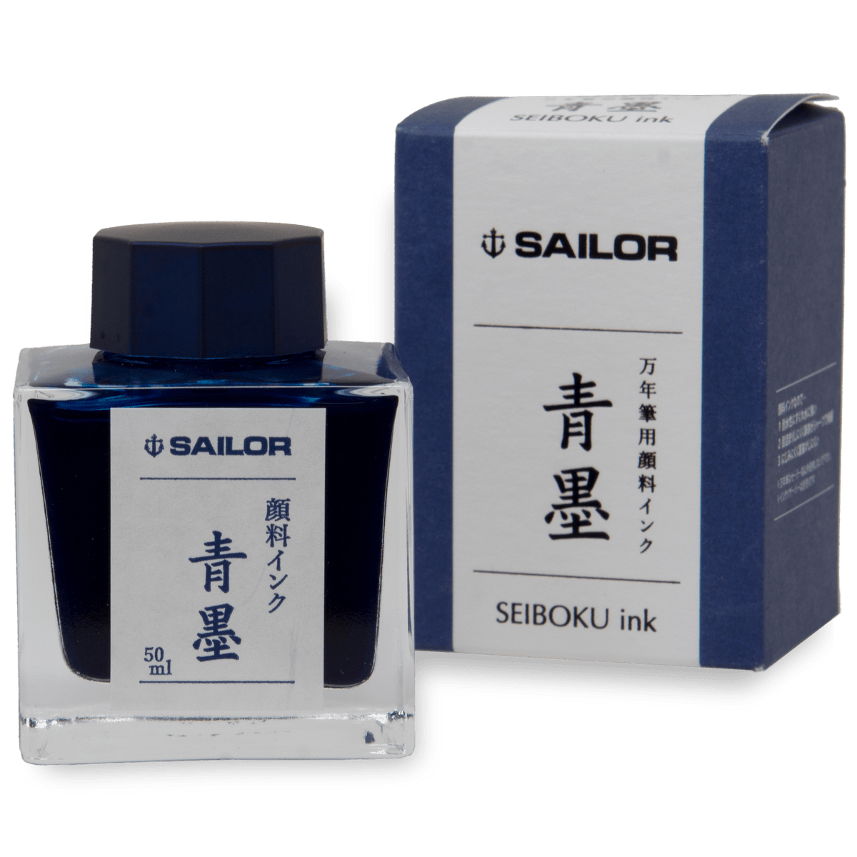 Sailor Pigmented Seiboku Blue Ink Bottle - Pen Boutique Ltd