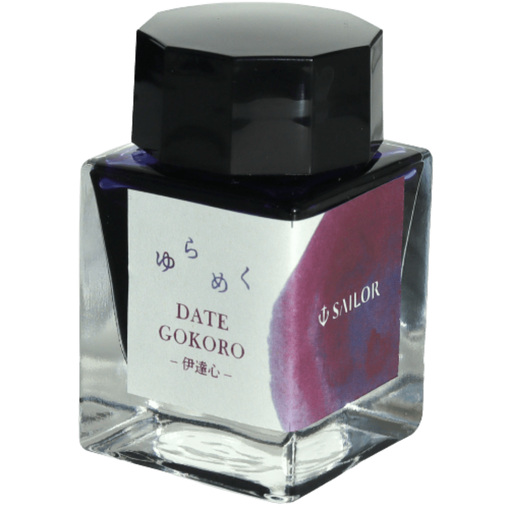 Sailor Bottled Ink - Yurameku - Dategokoro - 20ml (Second Edition) - Pen Boutique Ltd
