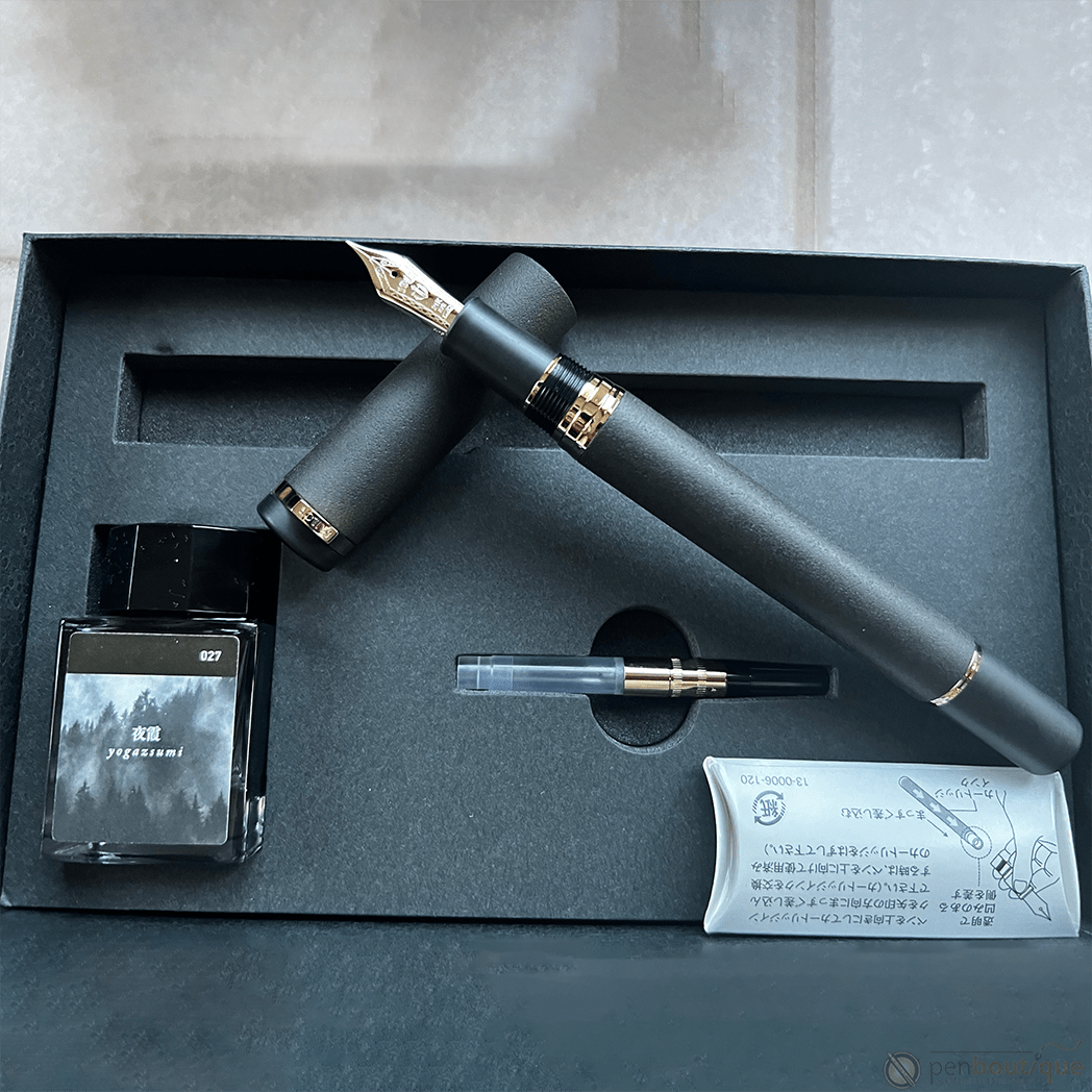 Sailor Ebonite Sculpture Fountain Pen - Yogazsumi (Night Haze) - Pen Boutique Ltd