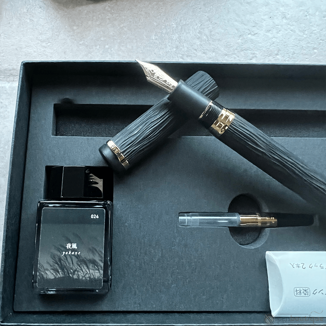 Sailor Ebonite Sculpture Fountain Pen - Yokaze (Night Breeze) - Pen Boutique Ltd