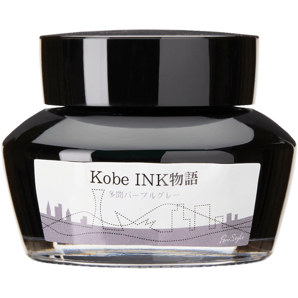 Sailor Nagasawa Kobe 32 Ink Bottle - Tamon Purple Gray - 50ml - Pen Boutique Ltd