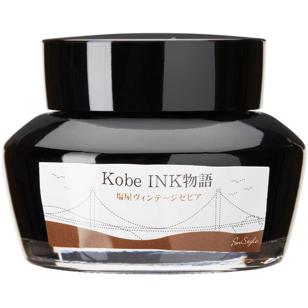 Sailor Nagasawa Kobe 52 Ink Bottle - Shioya Vintage Sepia - 50ml - Pen Boutique Ltd