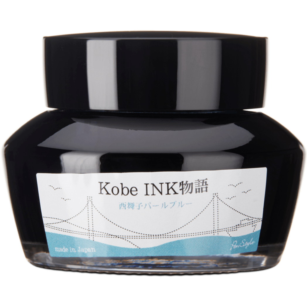 Sailor Nagasawa Kobe 68 Ink Bottle - Maiko - West Pearl Blue - 50ml - Pen Boutique Ltd