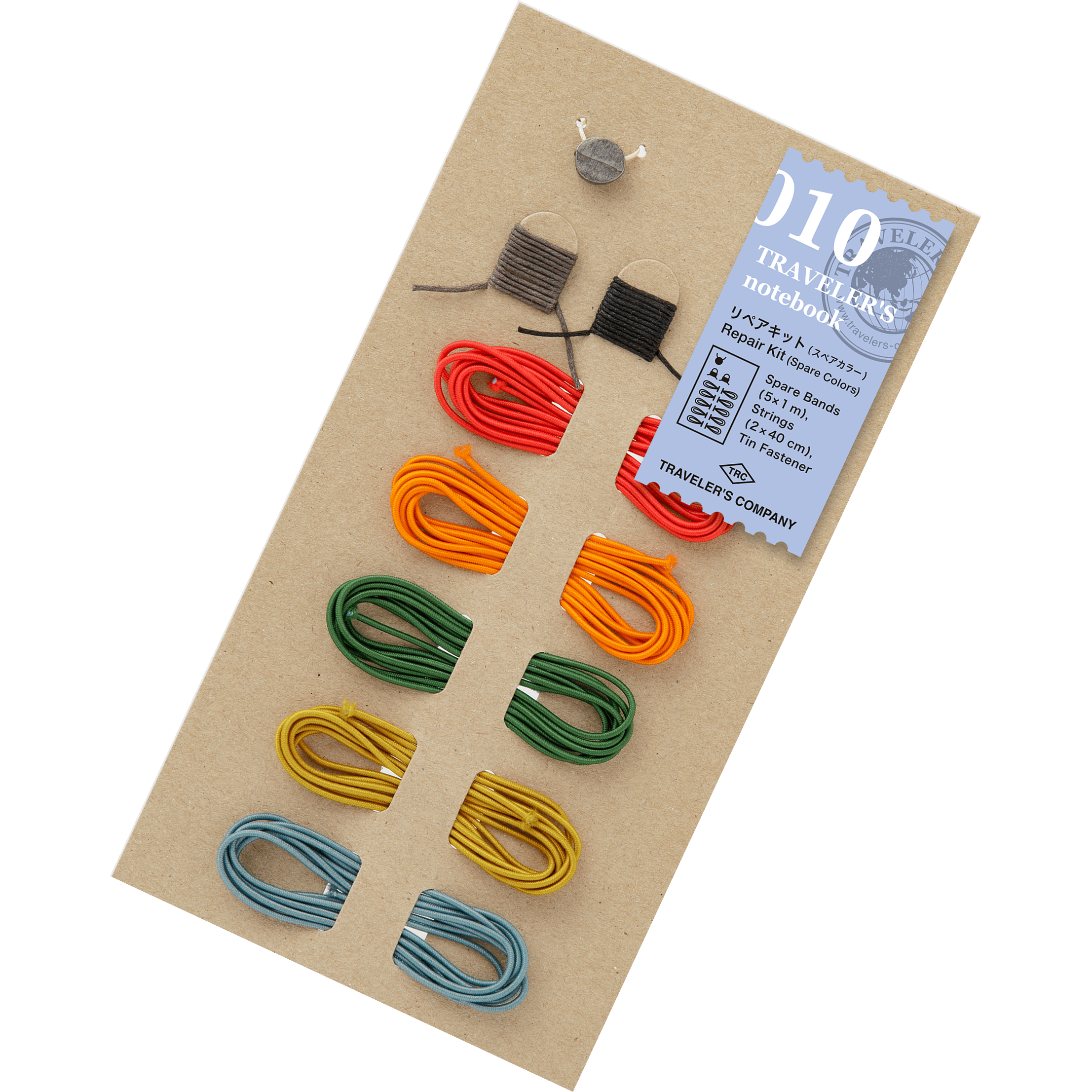 Traveler's Notebook 010 Repair Kit - Spare Colors - Pen Boutique Ltd