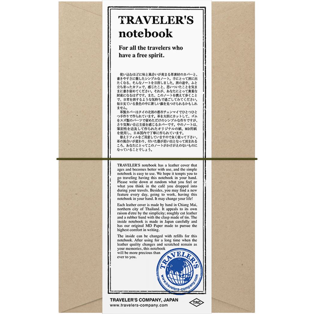 Traveler's Notebook - Olive - Regular Size - Pen Boutique Ltd