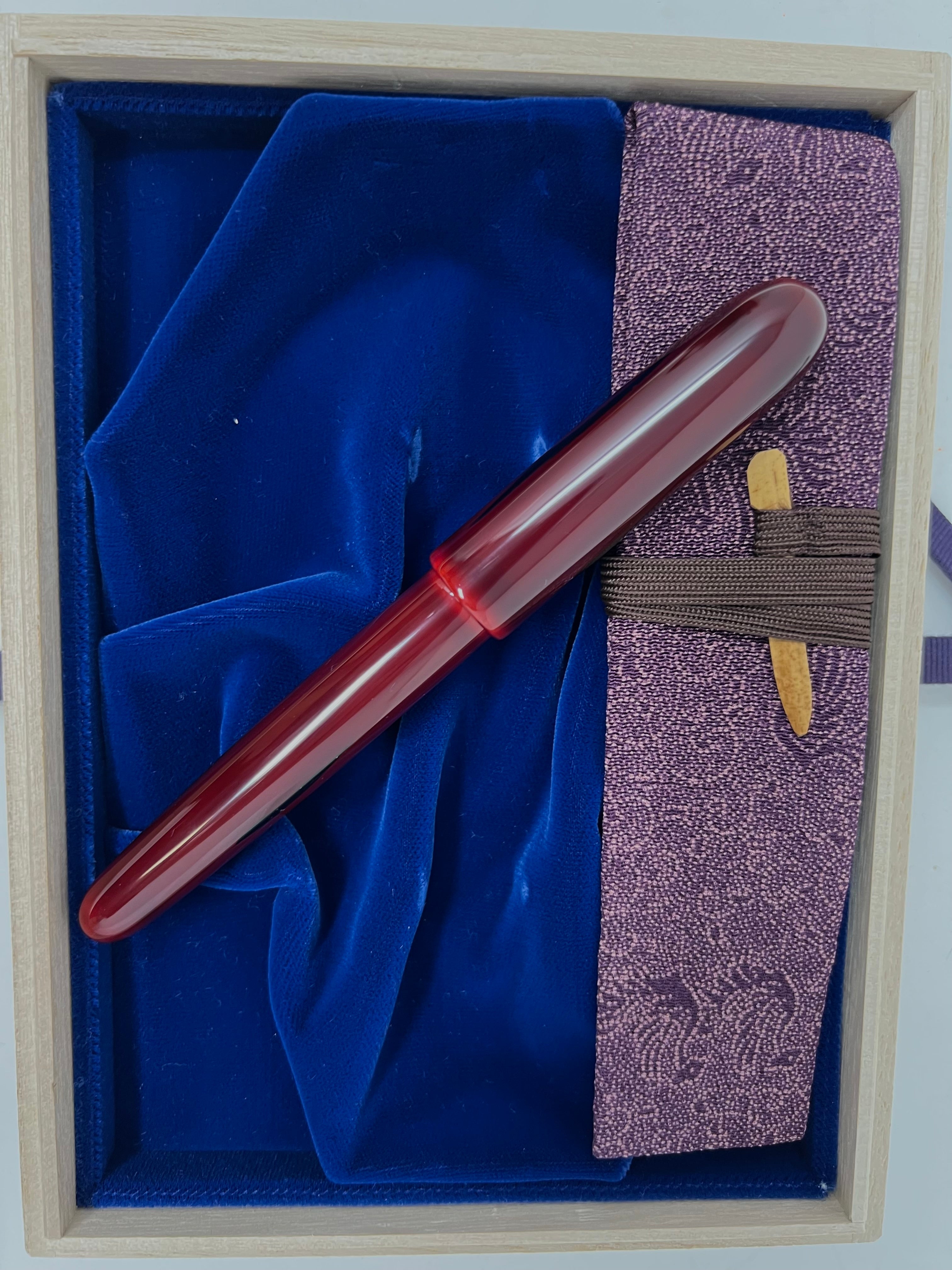 Sailor 1911 Rei Urushi - Nuri Fountain Pen - Ishikawa Kaga - Nuri - Medium (Bespoke Dealer Exclusive) - Pen Boutique Ltd
