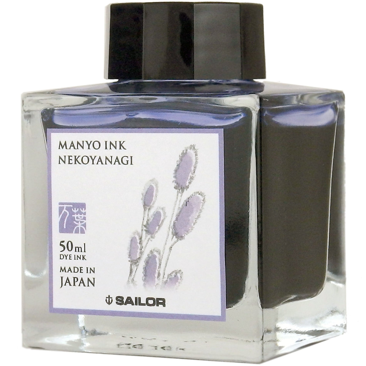 Sailor Manyo Ink Bottle - Nekoyanagi - 50ml - Pen Boutique Ltd